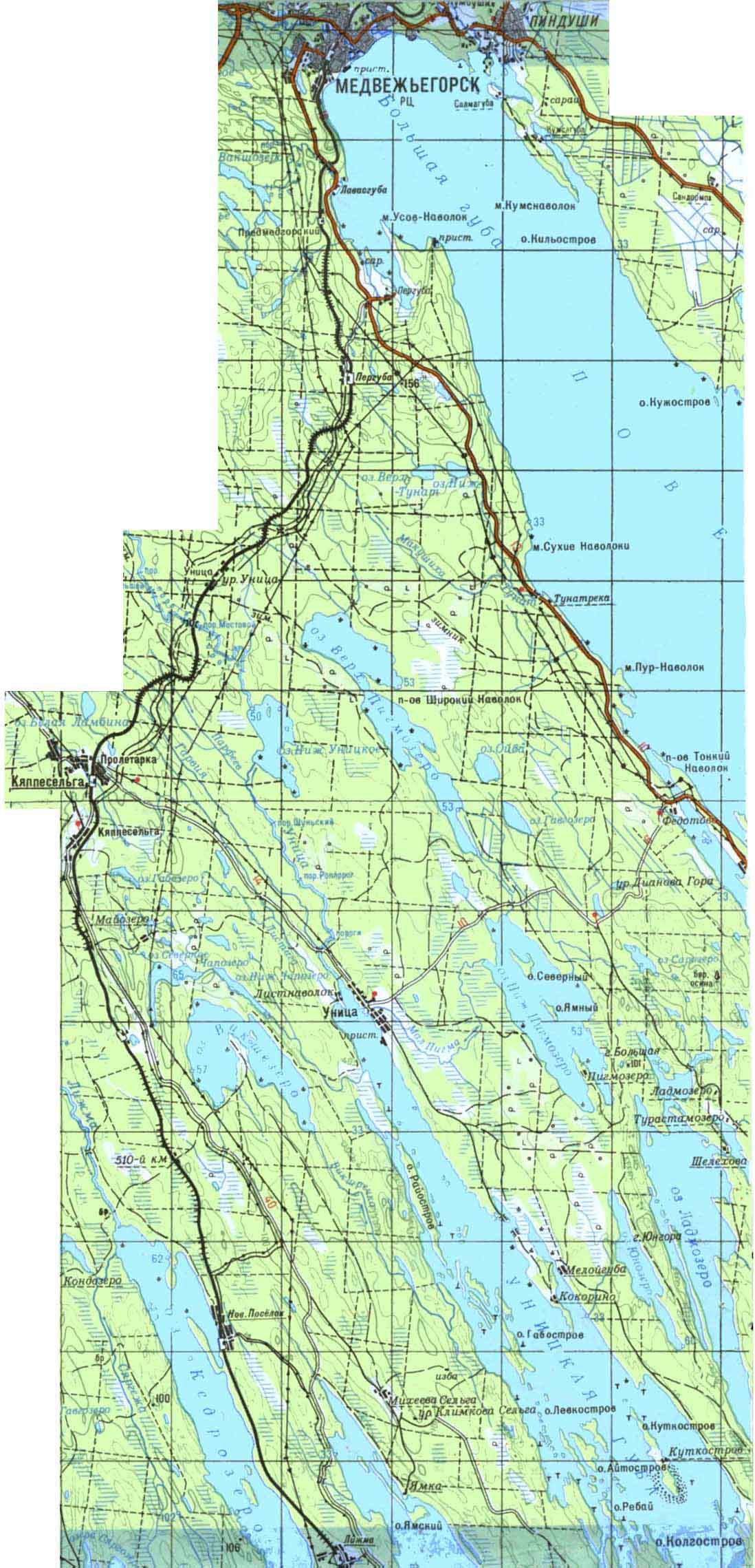 (Onega Lake)